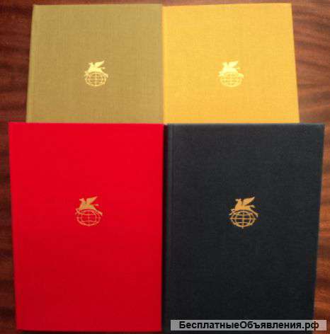 Библиотека всемирной литературы