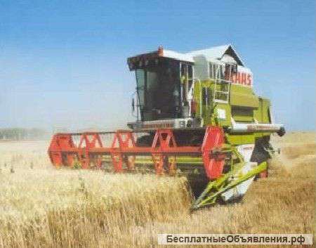 Сельхозпредприятие