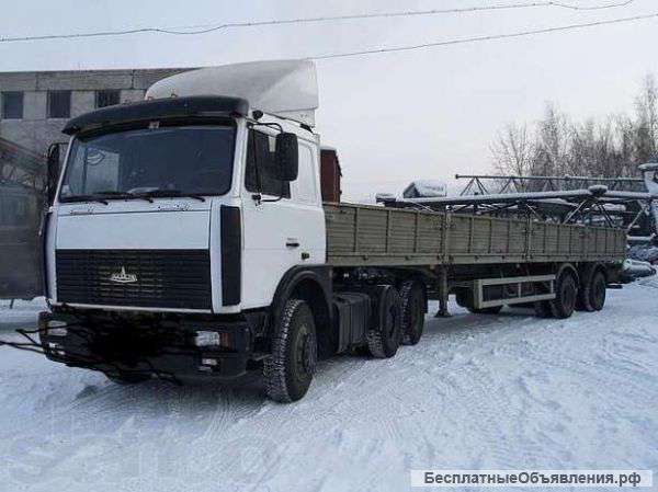 Грузовые автомобили любой длинны