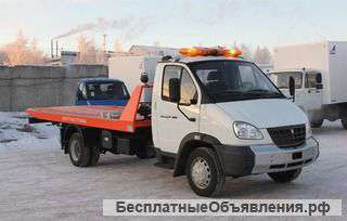 Эвакуатор