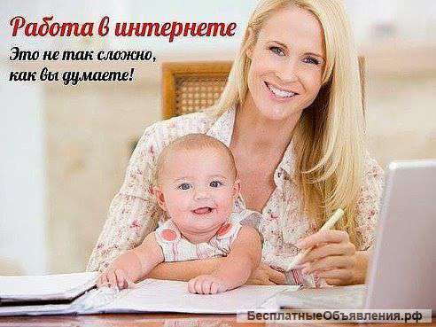 Менеджеры для оформления дисконтных карт