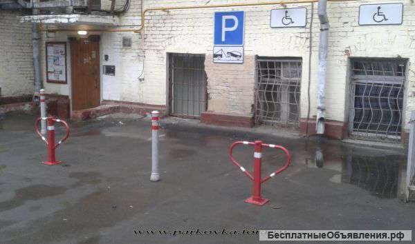 Складные и съемные парковочные столбики. Столбики для парковки