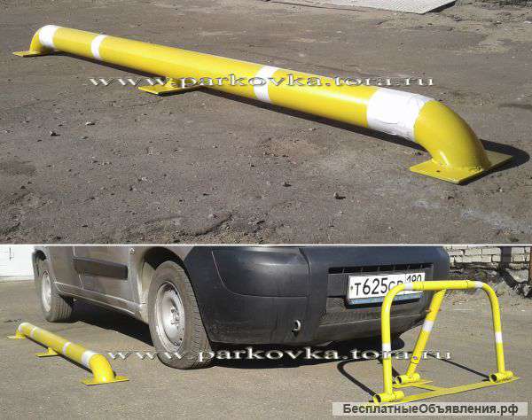 Колесоотбойники и разделители парковочных мест