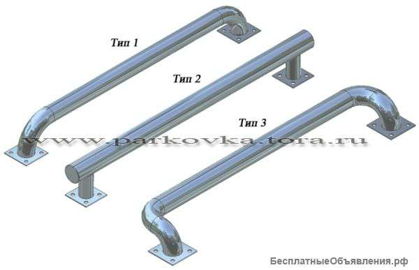 Колесоотбойники и разделители парковочных мест