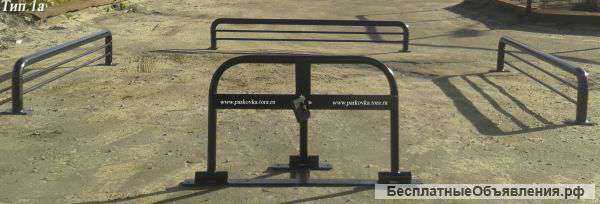 Колесоотбойники и разделители парковочных мест