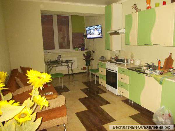 Обмен неждвижимост