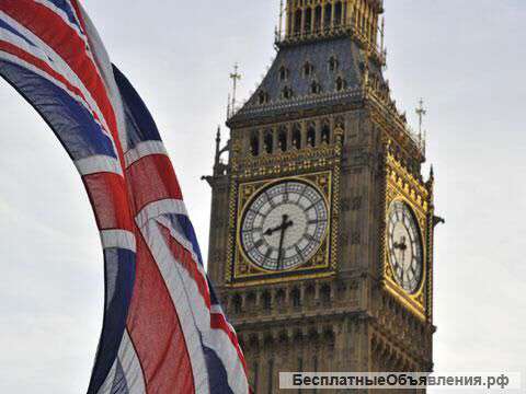 Английский, испанский по Skype