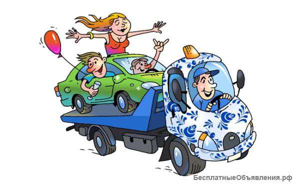 Требуются водители категорий B C D E