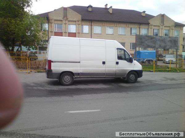 Сдаю в аренду