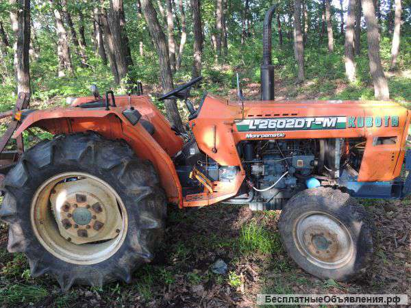 Трактор kubota