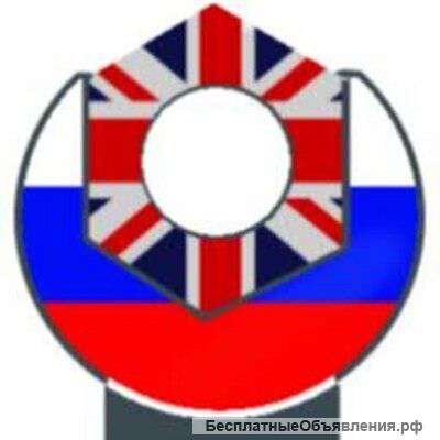 Грамотный технический перевод с английского