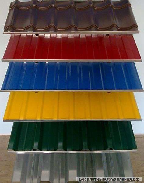 Профнастил, Металлочерепица, Сайдинг