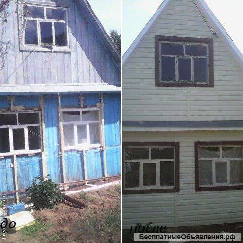 Обшивка любых помещений