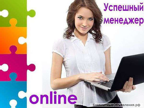 Складские сотрудники, вахта
