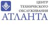 Ремонт оргтехники