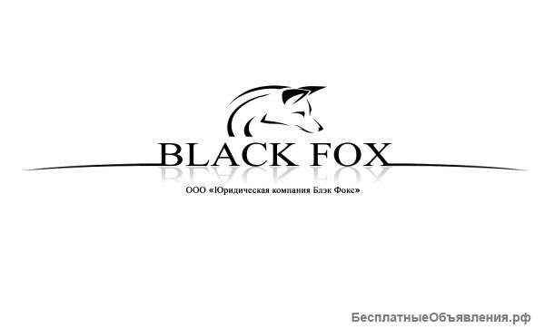 Агент по продажам