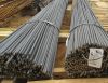 Арматура с доставкой. Низкие цены.