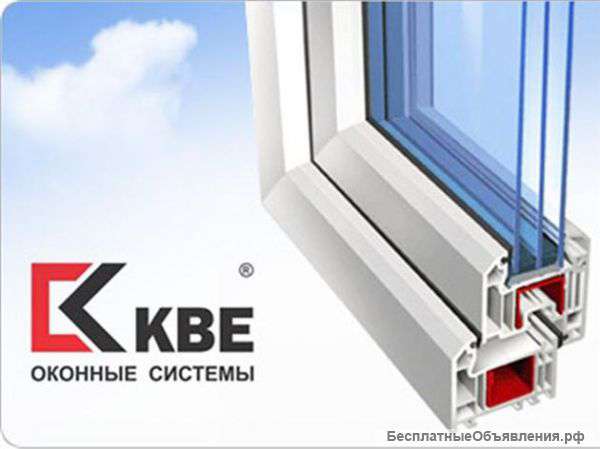 Беспрецедентное предложение на 4 трапециевидных окна