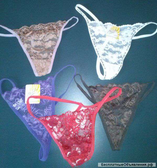 Оптовая нижнего белья цены ниже закупки