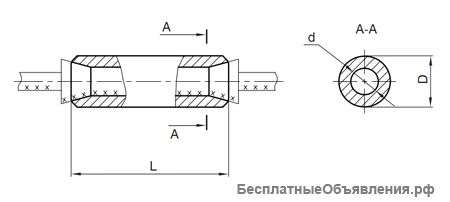 Зажим соединительный СВС-300-3
