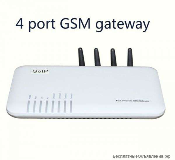 GoIP шлюз