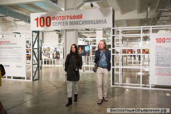 Стенды выставочные