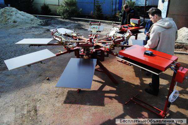 Шелкотрафаретное оборудование самые низкие цены