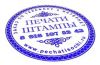 Печати, штампы, факсимиле
