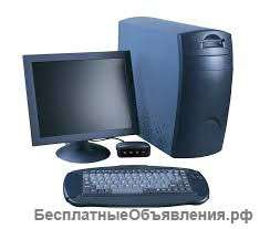 Мастер по ремонту компьютеров (частный)