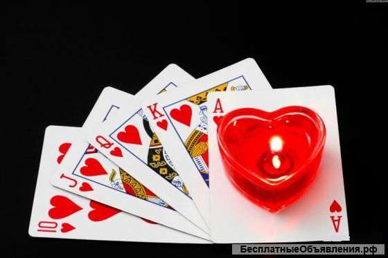 Потомственная русская гадалка маг Людмила