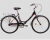 Forward Sevilla 26" новый, складной, 3 скорости