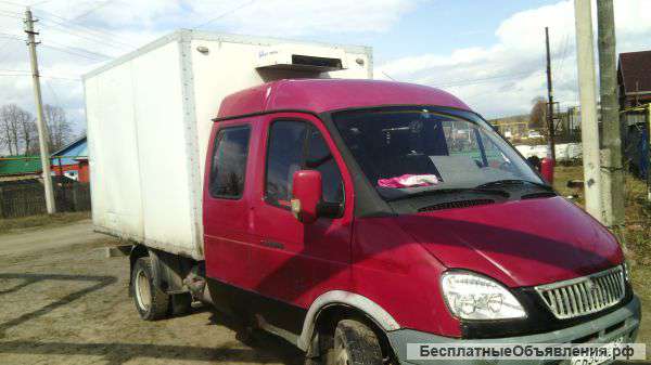 Газель рефрижератор