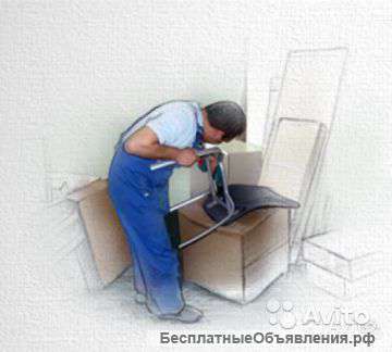 Ремонт любой мебели 962-12-08