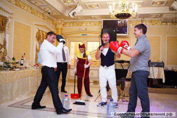 Организуем свадьбу "под ключ"