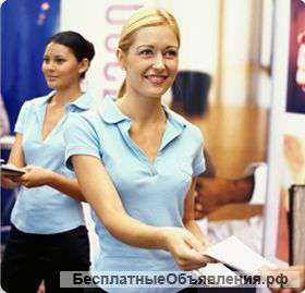 Раздача листовок и распространение флаеров