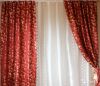 Портьеры Николь - 1. Купите сейчас