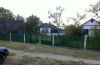 Дом в Крыму, Красногвардейский р-н, с. Новоэстония