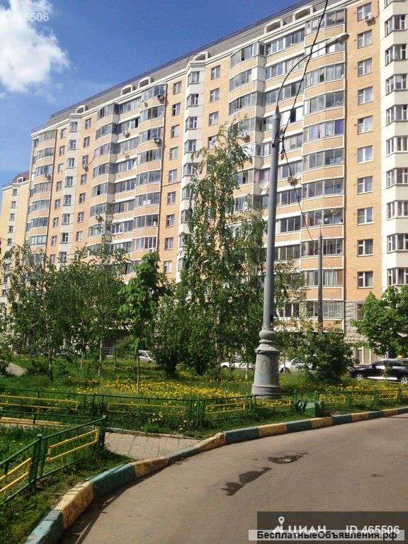 Квартиры