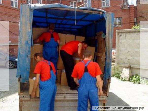 Переезды, грузчики, подсбоные рабочие