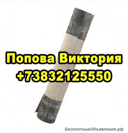 Рубероид ркп 350 еврорубероид в бердске искитим цена