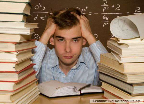 Требуется помощник юриста