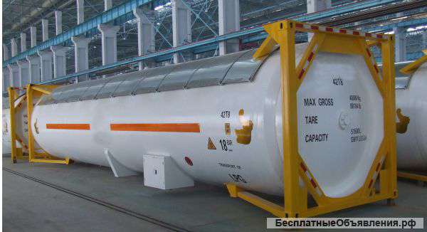Танк – контейнер (контейнер-цистерна) модель Т50, для перевозки СУГ (газ пропан, бутан LPG)