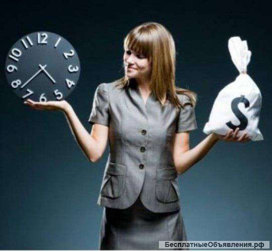 Помощник экономиста