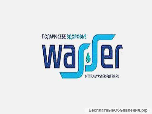Курьер