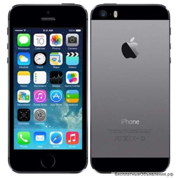 IPhone 5 S space grey LTE