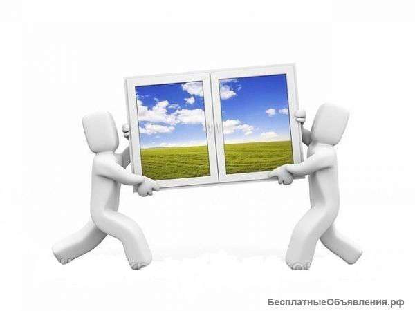 Оператор Call-центр