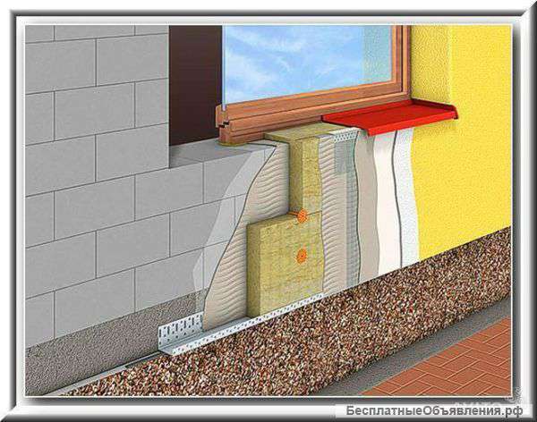 Утепление отделка фасада дома коттеджа здания