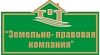 Агентство недвижимости г.Сочи