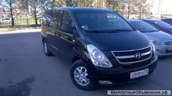 Аренда микроавтобуса