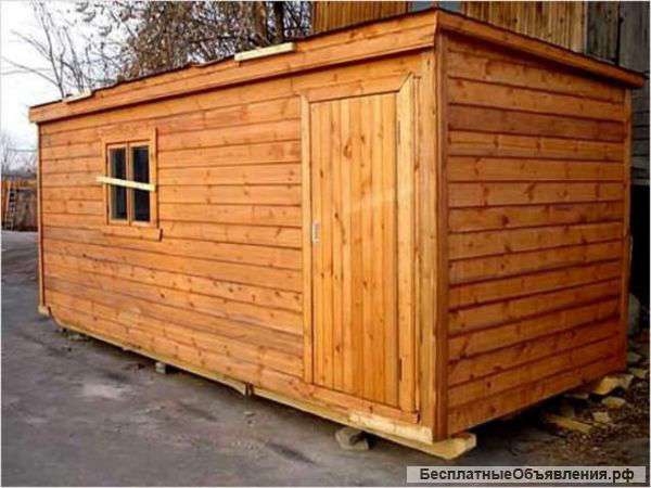 Хоз.постройка (сарай) 4х2